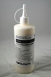 Butterfly Fit Chack 450mL Glue - Water base, approved - HappyGreenStore