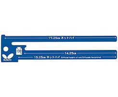 Butterfly Net Gauge - tests tension of net - Blue - HappyGreenStore