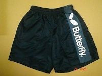 Genuine Butterfly Shorts Asia 15 table tennis ping pong - HappyGreenStore