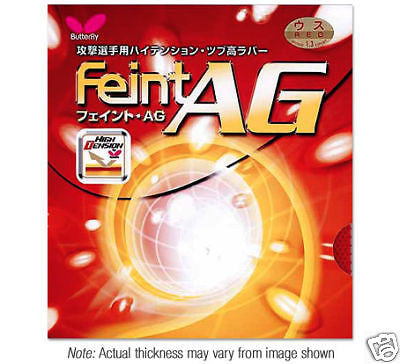 Butterfly Feint AG rubber Table tennis ping pong blade - HappyGreenStore