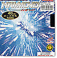 Nittaku hammond rubber table tennis ping pong blade - HappyGreenStore