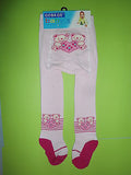 Fluffy Cute Design Baby Car Stockings covered feet for Toddler Unisex Boys Girls - HappyGreenStore