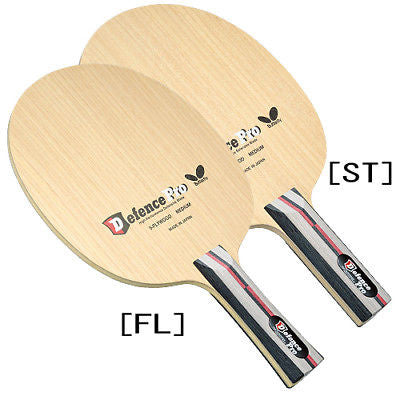 Butterfly Defence Pro Blade Table Tennis Racket Rubber - HappyGreenStore