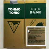 Yohmo Hair Tonic/Natur Ginseng Hair Tonic -Treat Hair Fall/Hair Loss -Hair Regrowth