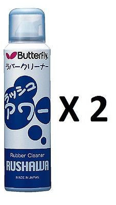 2 Butterfly Foam Rushawa rubber cleaner table tennis OZ - HappyGreenStore