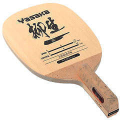 Yasaka W-84 Yagyu III JS Penhold Blade Table Tennis Ping Pong no Rubber Japanese - HappyGreenStore