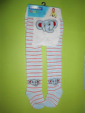 Fluffy Cute Design Baby Car Stockings covered feet for Toddler Unisex Boys Girls - HappyGreenStore