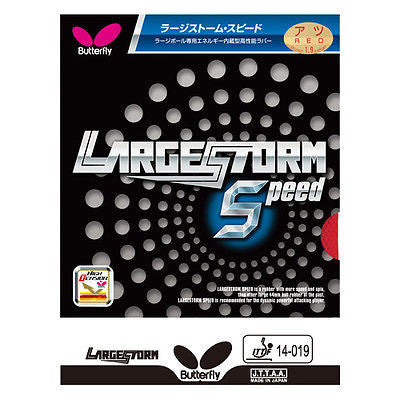 Butterfly Large Storm Largestorm Speed rubber Table tennis no racket ping pong - HappyGreenStore