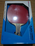 Genuine Butterfly Viscaria Arylate Carbon blade table tennis No Rubber