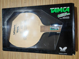 NEW Butterfly Gergely Carbon Blade FL Table tennis ping pong NO Rubber