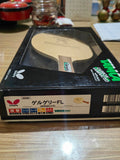 NEW Butterfly Gergely Carbon Blade FL Table tennis ping pong NO Rubber