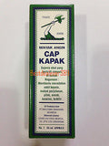 AXE BRAND MEDICATED OIL 2 BOTTLES 28/56 ML PAIN RELIEF MASSAGE MUSCLE ACHES SORE - HappyGreenStore