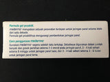 MEDERMA Gel Skin Care for Burns/Stretch Mark/Acne/Surgery/Post Trauma Scars Scar - HappyGreenStore