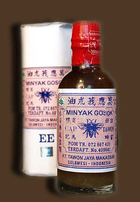 Genuine Bee Brand Medicated Oil Topical Analgesic Minyak Gosok -From Indonesia - HappyGreenStore