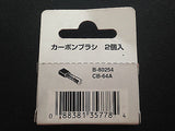 MAKITA GENUINE CARBON BRUSH SET CB-64A SUITS MAKITA SANDER 906/6412/6411/6802BV - HappyGreenStore