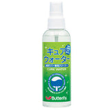 Butterfly Cure Water or Rubber soap for cleaning Table Tennis Bat Racket -Japan - HappyGreenStore