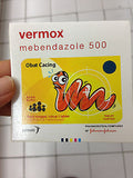 VERMOX Worm Parasite Killer Mebendazole 500 mg JANSSEN - 4 X Fruity Chewable Tab - HappyGreenStore