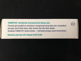 MEDERMA Gel Skin Care for Burns/Stretch Mark/Acne/Surgery/Post Trauma Scars Scar - HappyGreenStore