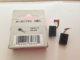 MAKITA GENUINE CARBON BRUSH SET CB-325A TO SUIT HR2460/HR2470/HR2611F/HR2810 - HappyGreenStore