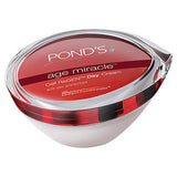 Pond's Age Miracle Cell ReGen Day Cream/Deep Night Cream/BB Cream/Facial Foam - HappyGreenStore