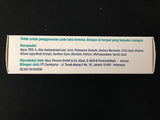 MEDERMA Gel Skin Care for Burns/Stretch Mark/Acne/Surgery/Post Trauma Scars Scar - HappyGreenStore