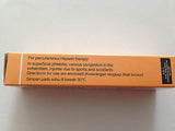 Thrombogel/Thrombophob Gel Heparin Sodium For Bruises,Thrombosis - Anticoagulant - HappyGreenStore