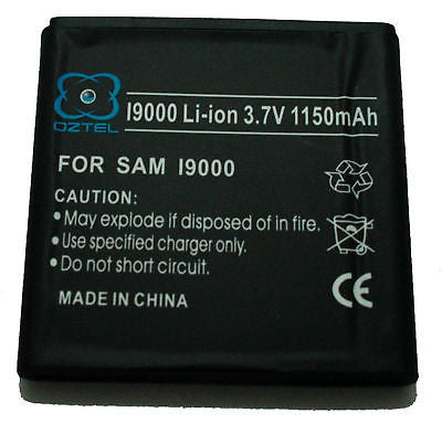 Samsung SGH i9000 Galaxy S i9008 battery +1yr wty OZTEL - HappyGreenStore