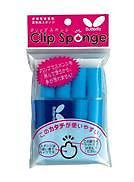 Butterfly Clip Sponge Fit Free Chack Glue applicator - HappyGreenStore