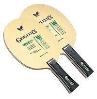 Butterfly GERGELY α alpha Blade Table Tennis Rubber - HappyGreenStore