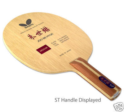 Butterfly Joo Se Hyuk blade table tennis ping pong - HappyGreenStore