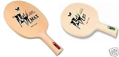 New Butterfly Senkoh MAX / Senkoh 85 blade table tennis - HappyGreenStore