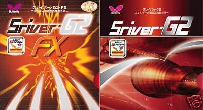 Butterfly Sriver G2 / Sriver G2 FX rubber table tennis - HappyGreenStore