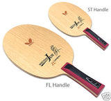 Butterfly Mizutani Jun ZL carbon table tennis ping pong - HappyGreenStore