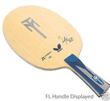 New Butterfly Timo Boll ZLC - Table tennis ping pong - HappyGreenStore