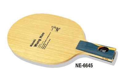 Nittaku Wang Hao CS Chinese Penhold Blade Table Tennis - HappyGreenStore