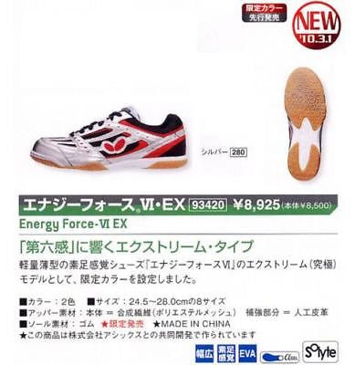 Asics Butterfly Shoes Energy force VI 6 EnergyForce - HappyGreenStore