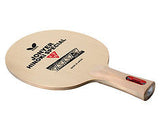 Butterfly Jonyer Hinoki Special blade table tennis ping - HappyGreenStore