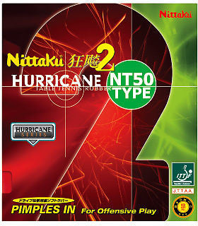 Nittaku Hurricane 2 NT50 rubber table tennis ping pong - HappyGreenStore