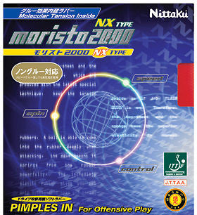 Nittaku Moristo 2000 NX rubber tension japanese table - HappyGreenStore