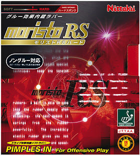 Nittaku Moristo RS hard rubber table tennis ping pong - HappyGreenStore