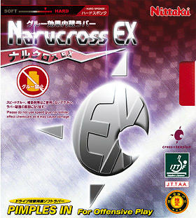 Nittaku Narucross EX hard rubber table tennis ping - HappyGreenStore