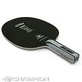 Champion Pro Carbon Blade table tennis ping pong rubber - HappyGreenStore