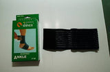 1X shiner neoprene ankle support brace footy rugby - HappyGreenStore