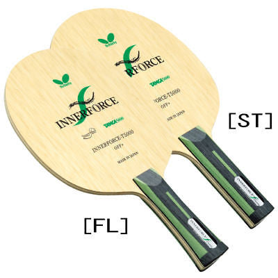 Butterfly Innerforce - T5000 blade table tennis racket - HappyGreenStore