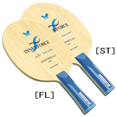 Butterfly Innerforce - ALC blade table tennis racket - HappyGreenStore
