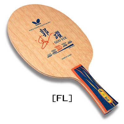 Butterfly Guo Yue blade table tennis rubber racquet - HappyGreenStore