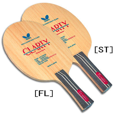 Butterfly Clarty blade table tennis racquet rubber - HappyGreenStore