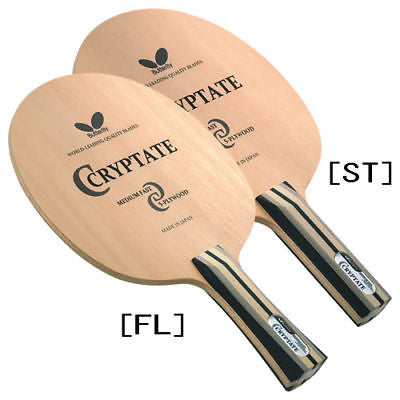 Butterfly Cryptate blade table tennis racket rubber - HappyGreenStore