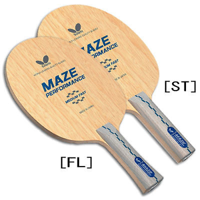 Butterfly Maze performance blade table tennis Ping pong - HappyGreenStore