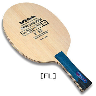 Butterfly Hinoki Shake Speedy Blade table tennis rubber - HappyGreenStore